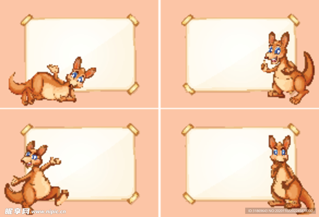 卡通动物 文本框