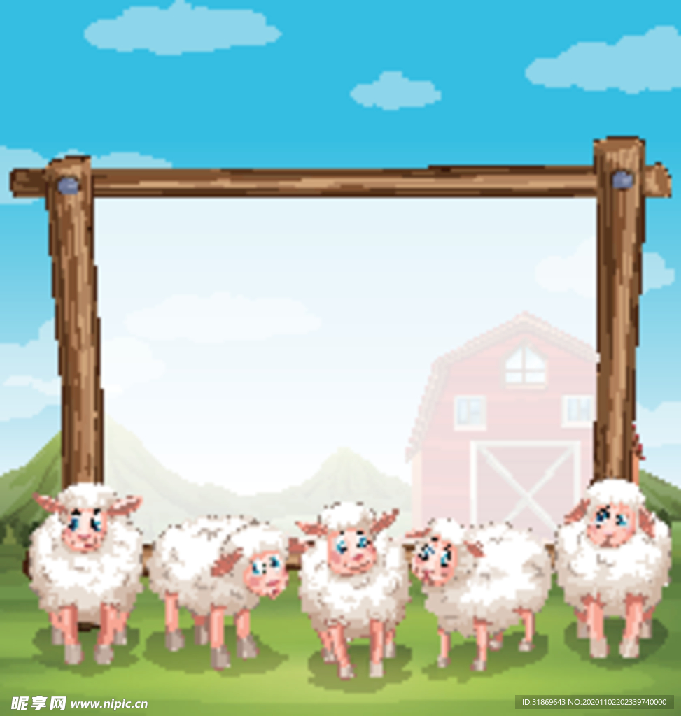 卡通动物 文本框