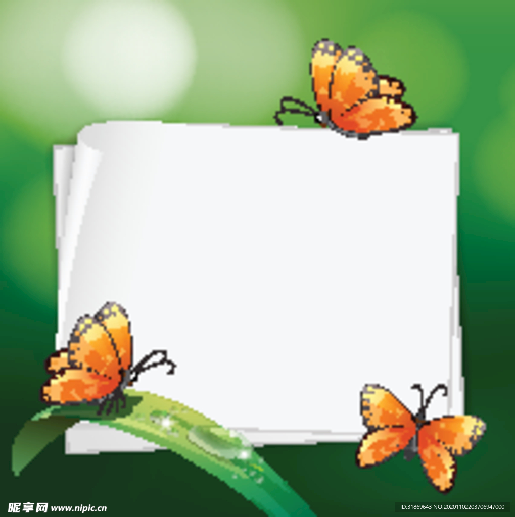 卡通动物 文本框