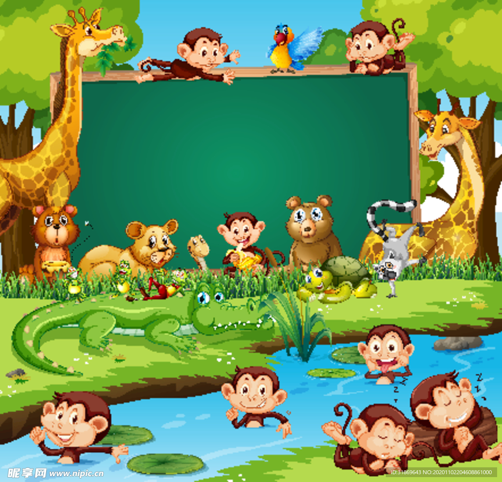 卡通动物 文本框