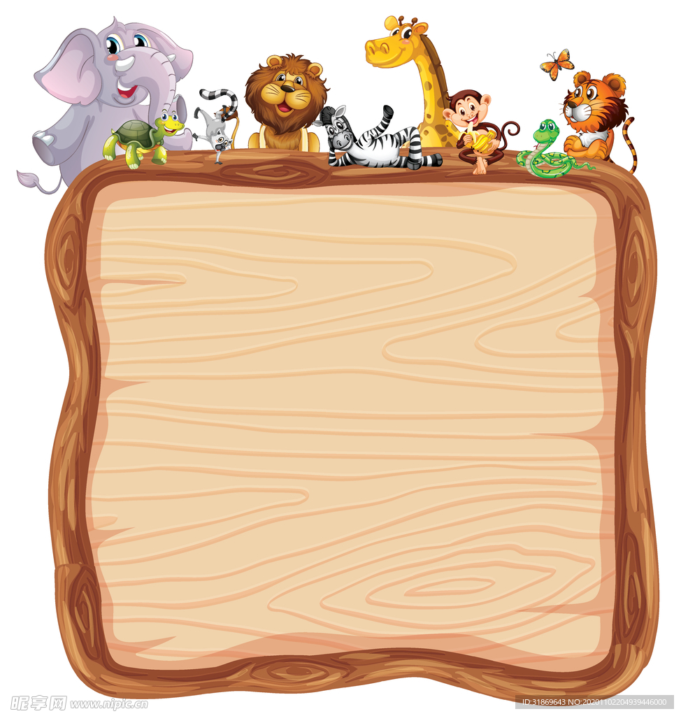 卡通动物 文本框