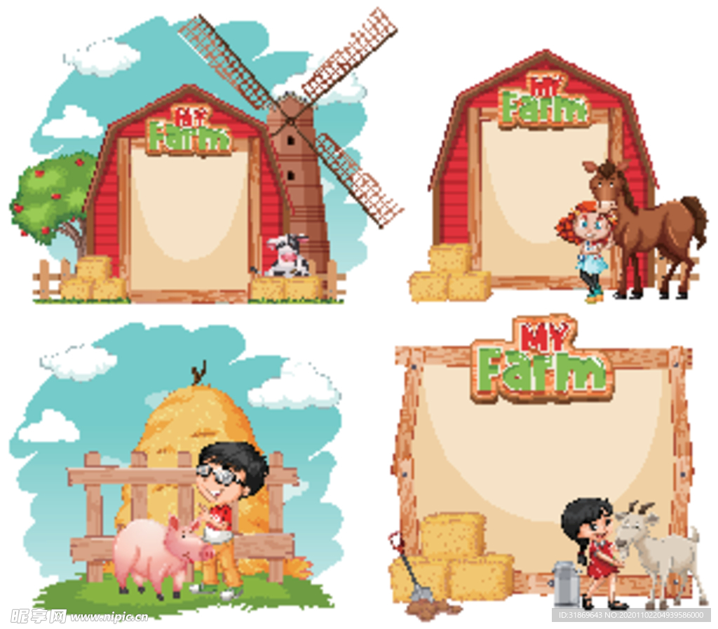 卡通动物 文本框