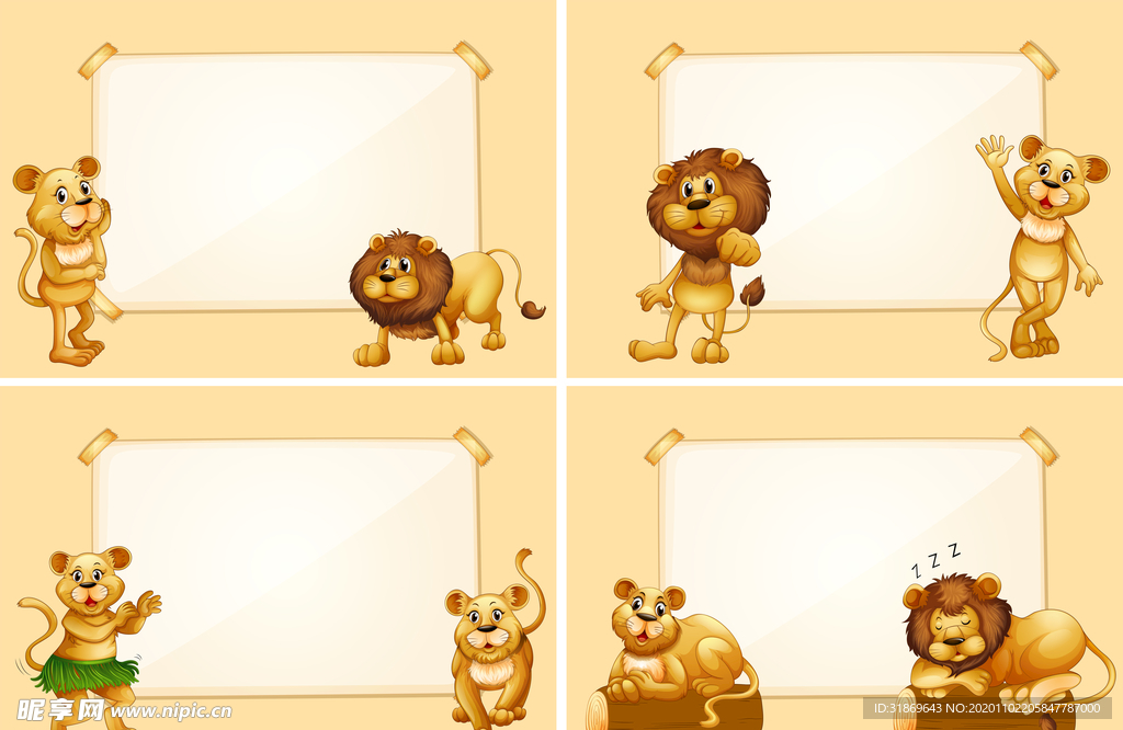 卡通动物 文本框