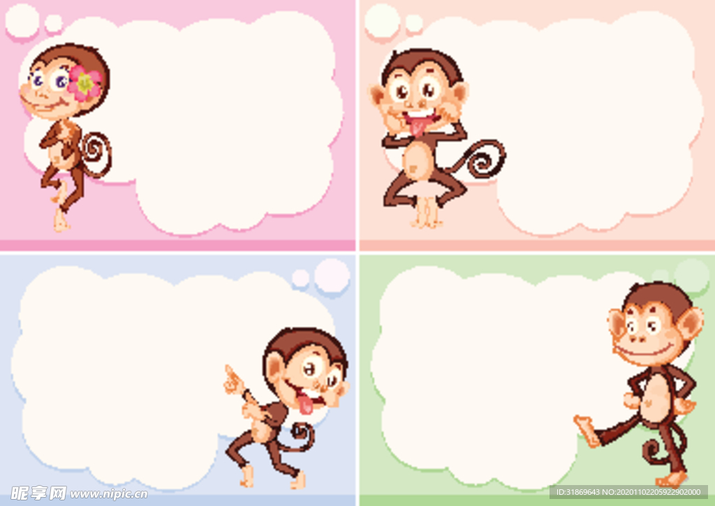 卡通动物 文本框