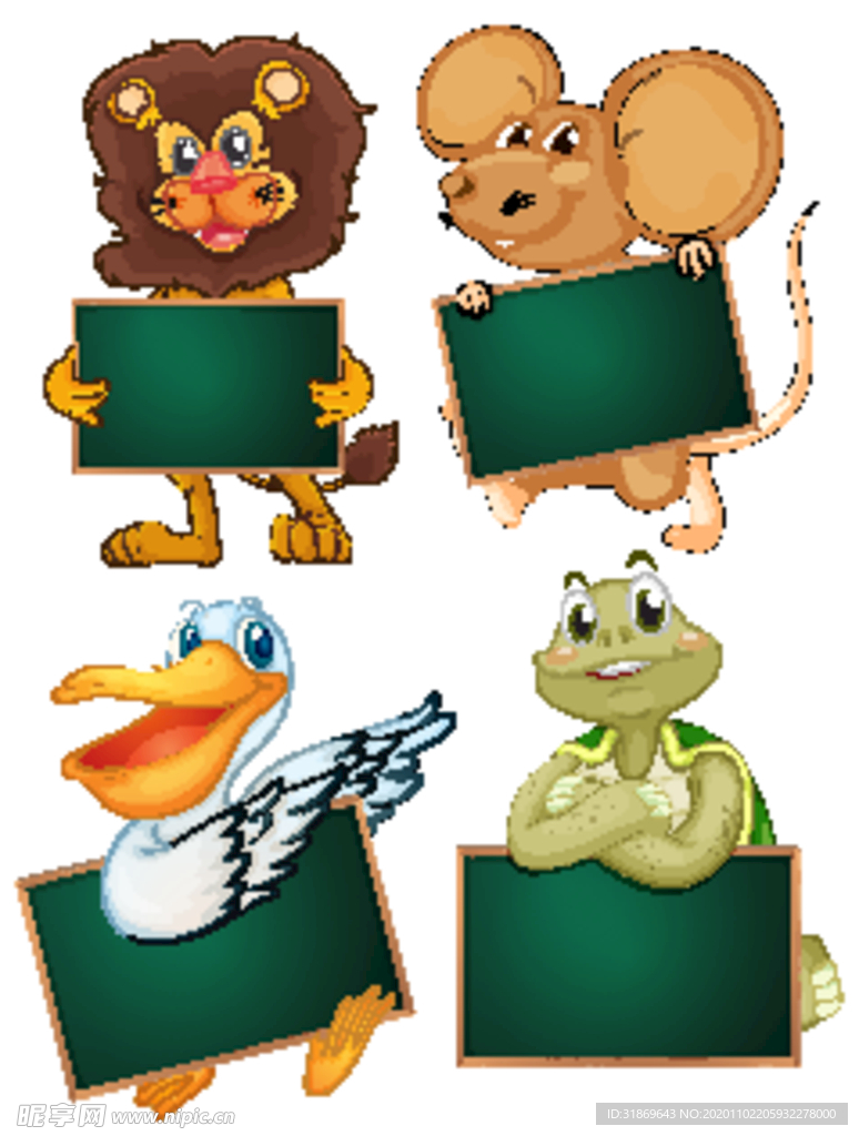 卡通动物 文本框