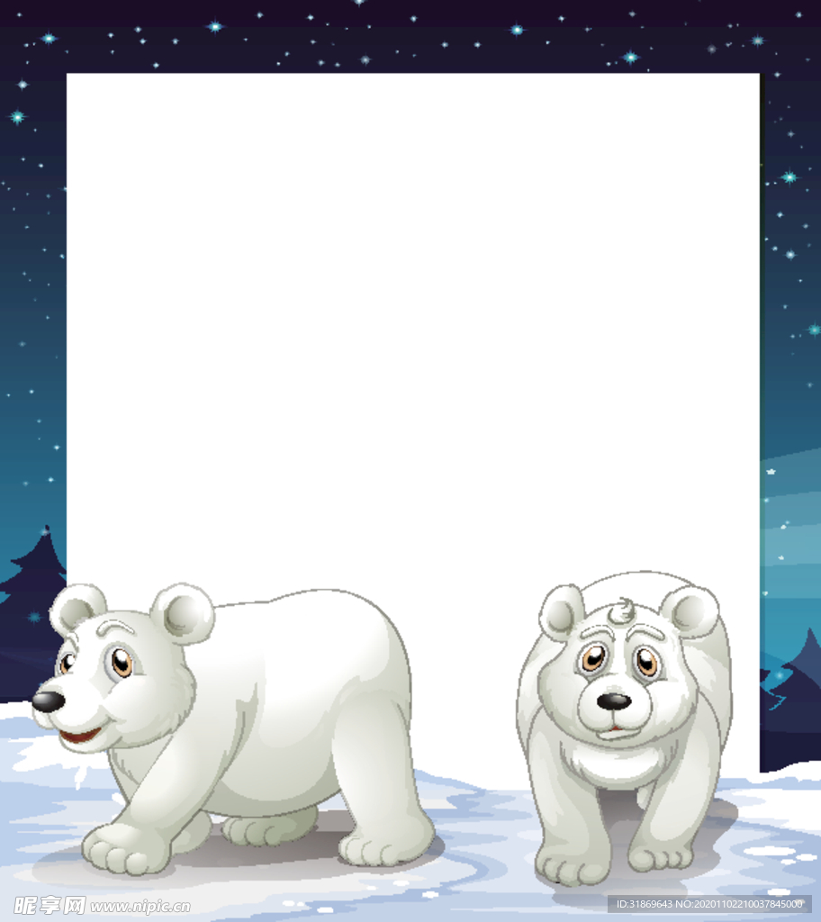 卡通动物 文本框