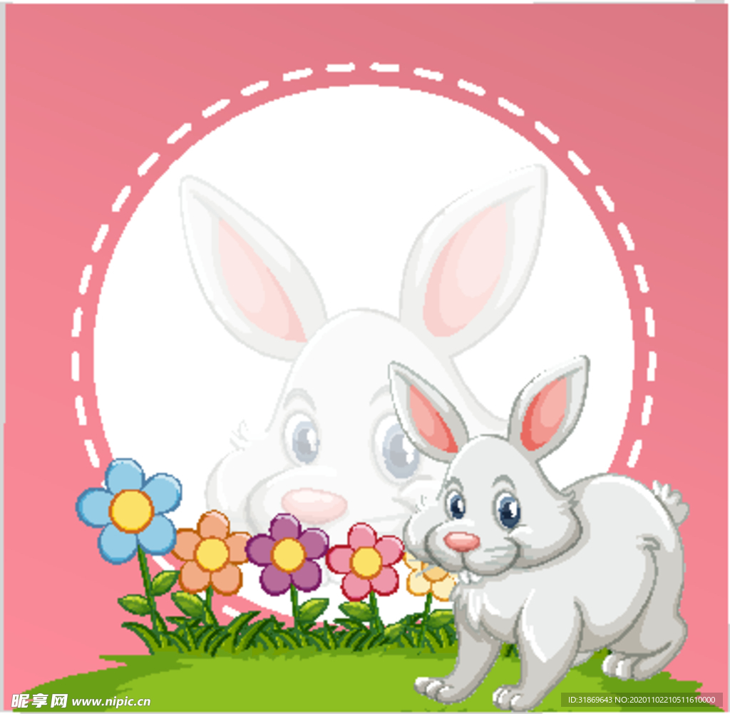 卡通动物 文本框