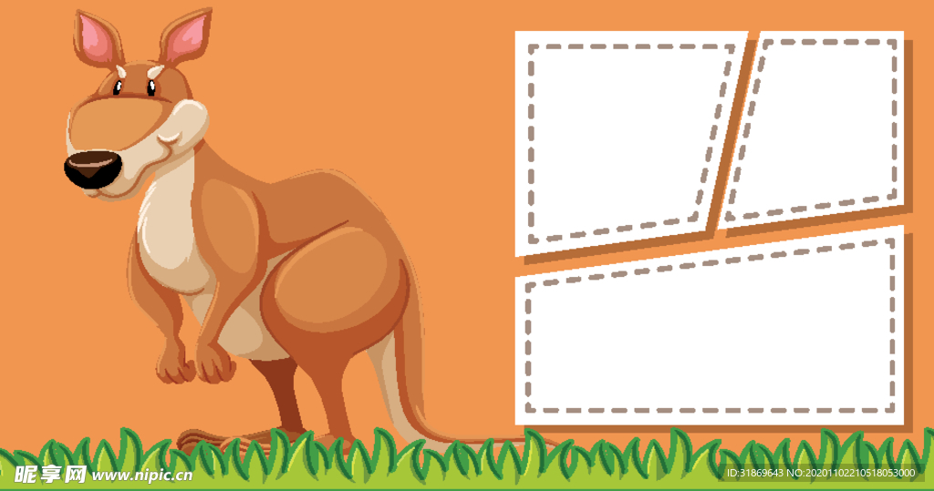 卡通动物 文本框