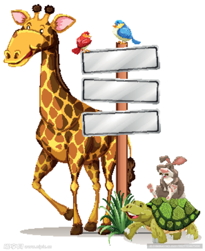 卡通动物 文本框