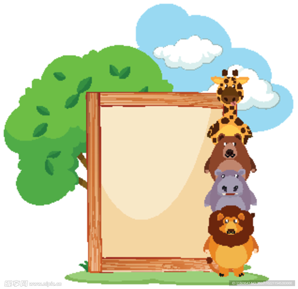 卡通动物 文本框