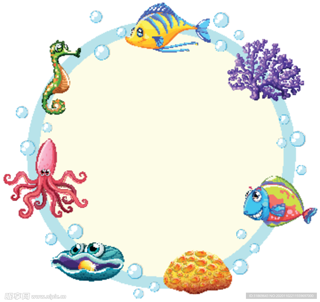 卡通动物 文本框