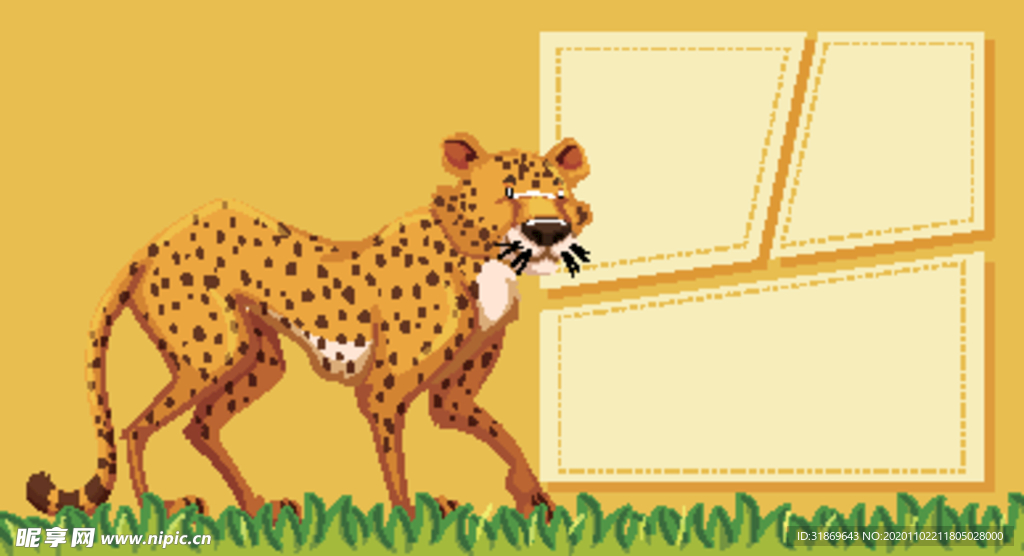 卡通动物 文本框