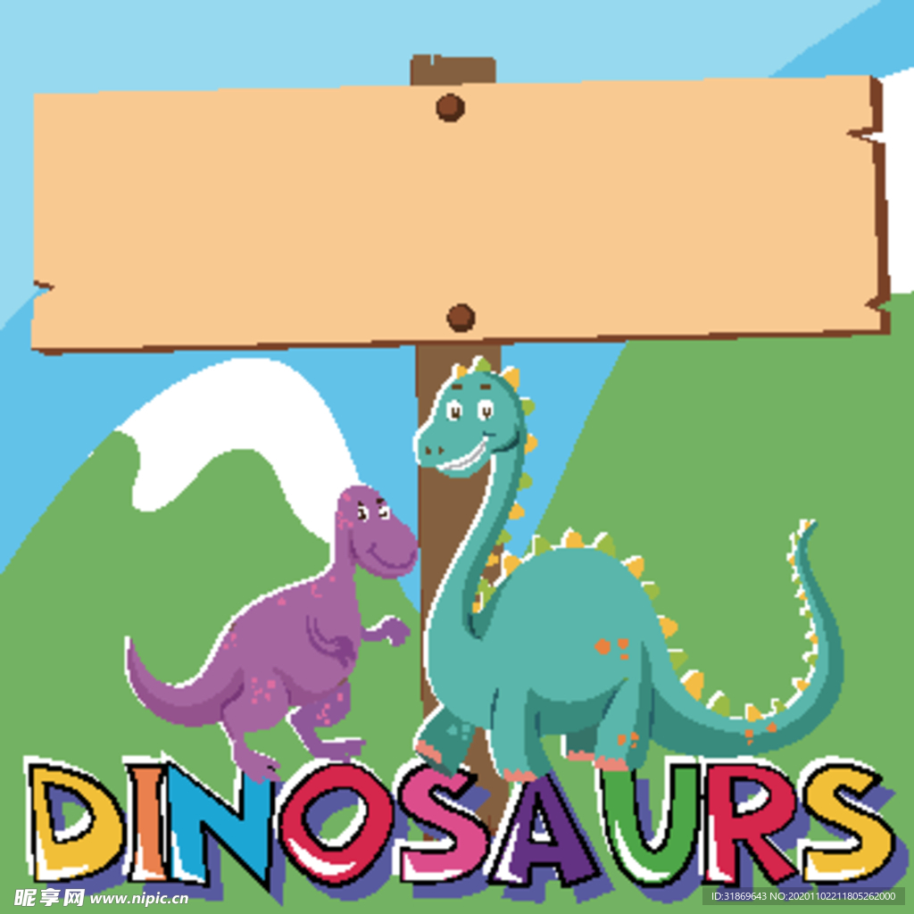 卡通动物 文本框