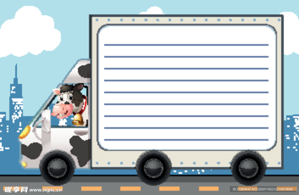 卡通动物 文本框