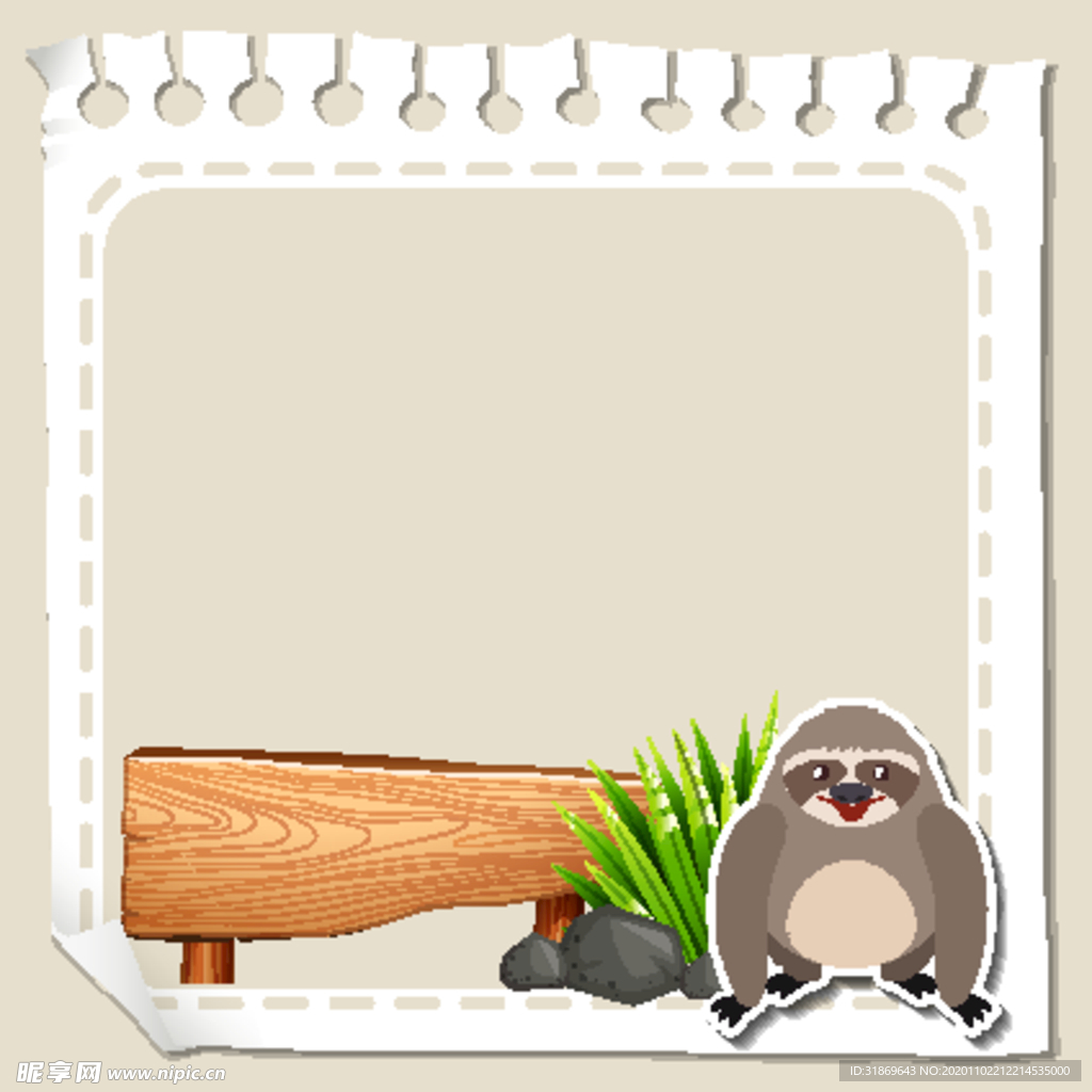 卡通动物 文本框