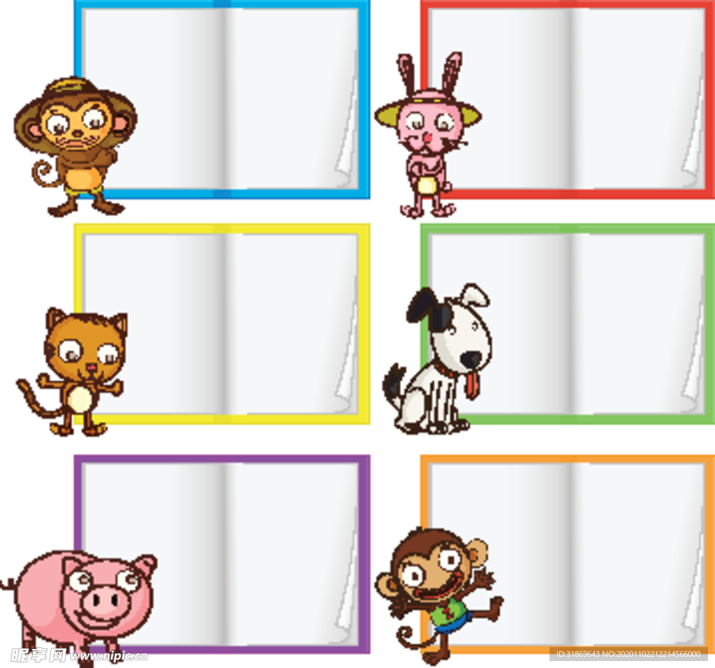 卡通动物 文本框