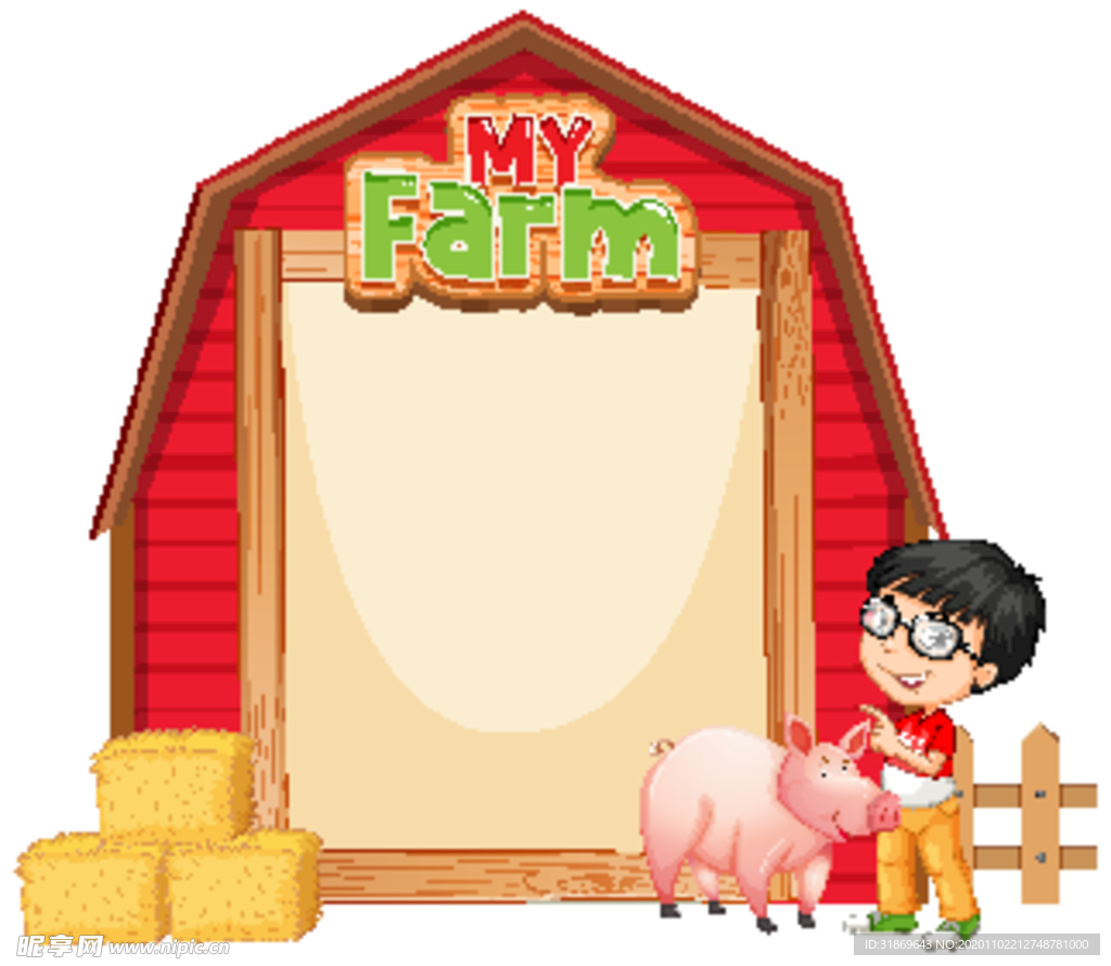 卡通动物 文本框