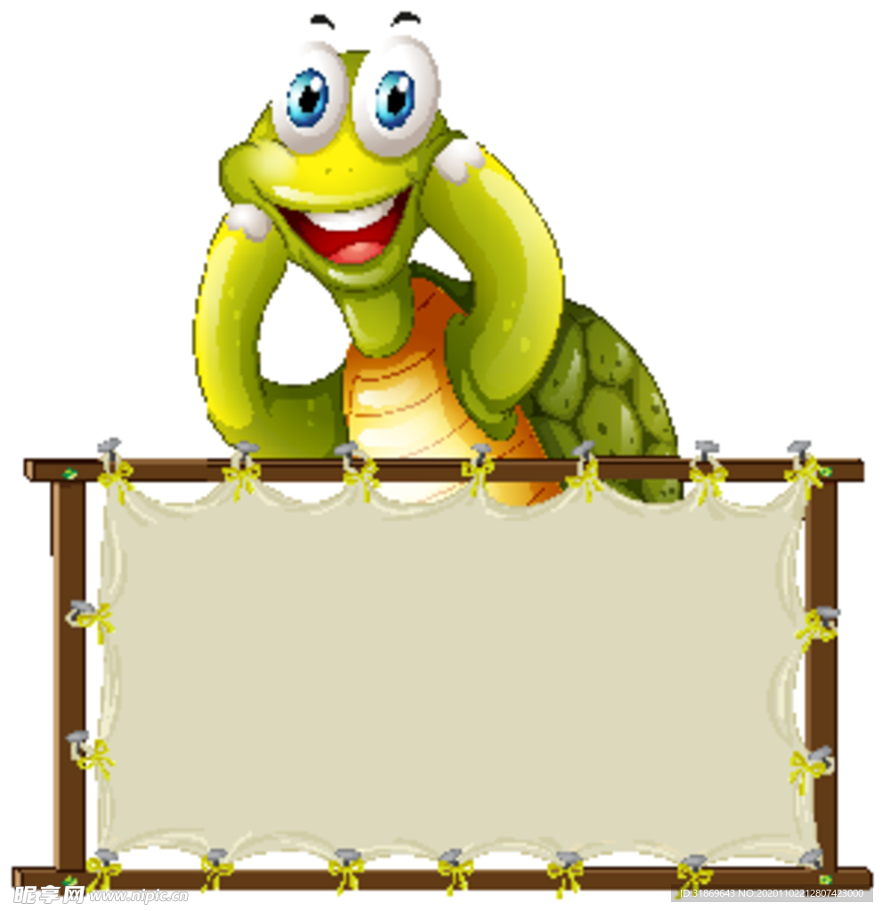 卡通动物 文本框