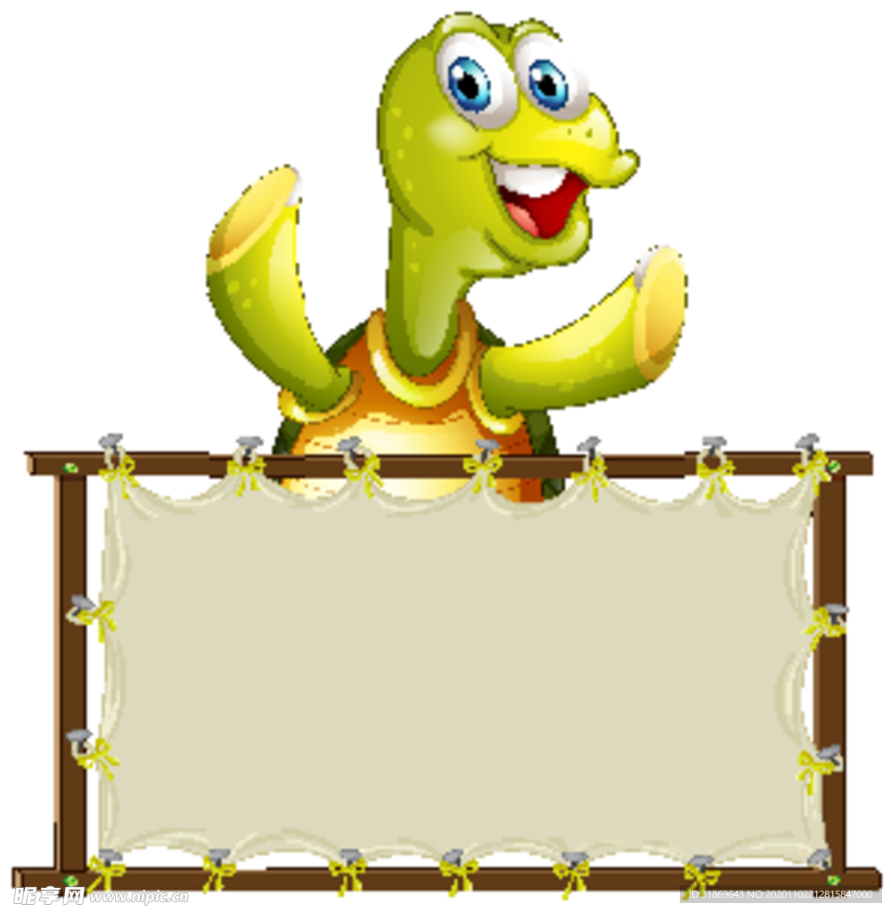 卡通动物 文本框