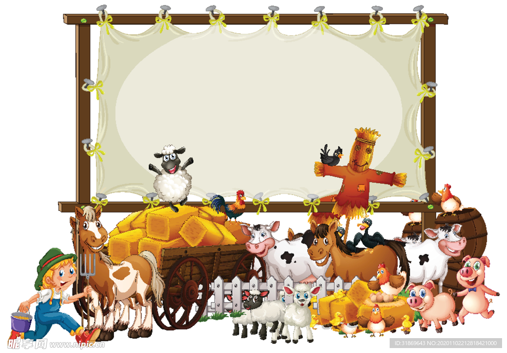 卡通动物 文本框