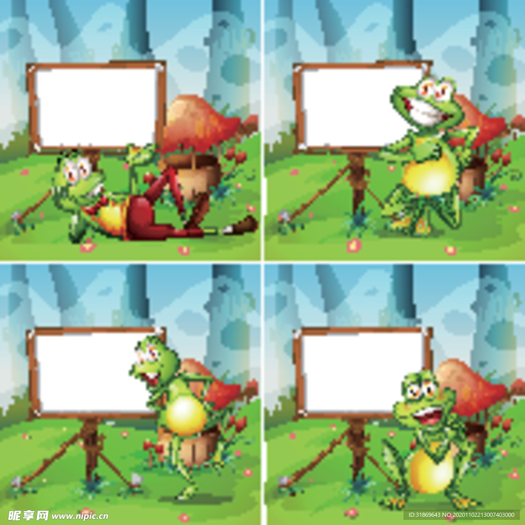 卡通动物 文本框