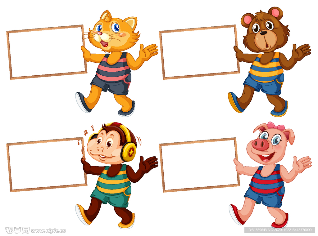 卡通动物 文本框