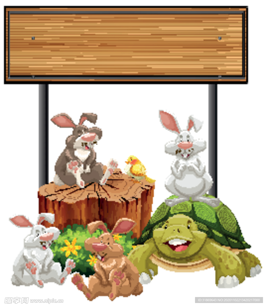 卡通动物 文本框