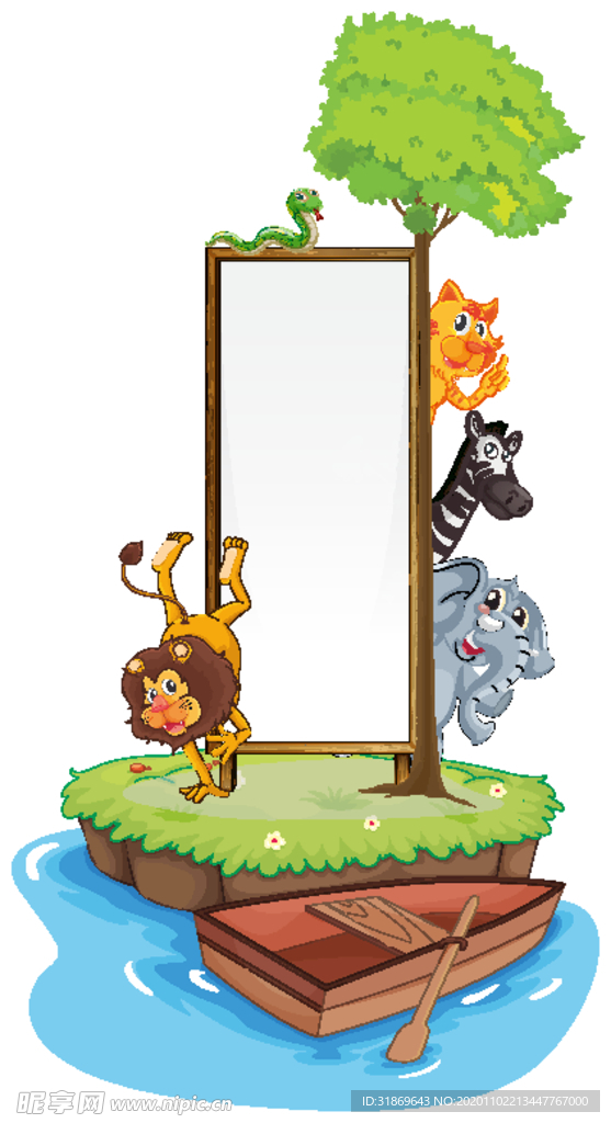 卡通动物 文本框