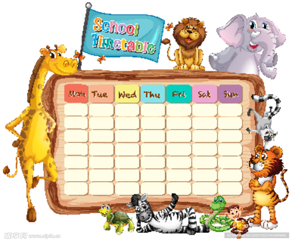 卡通动物 文本框