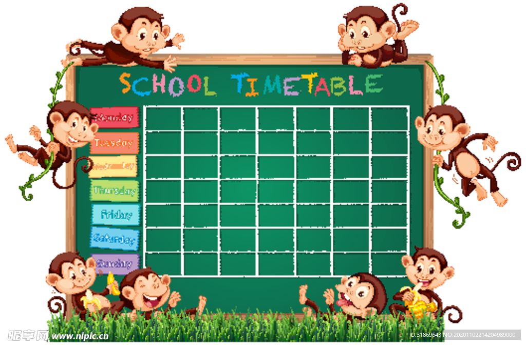 卡通动物 文本框