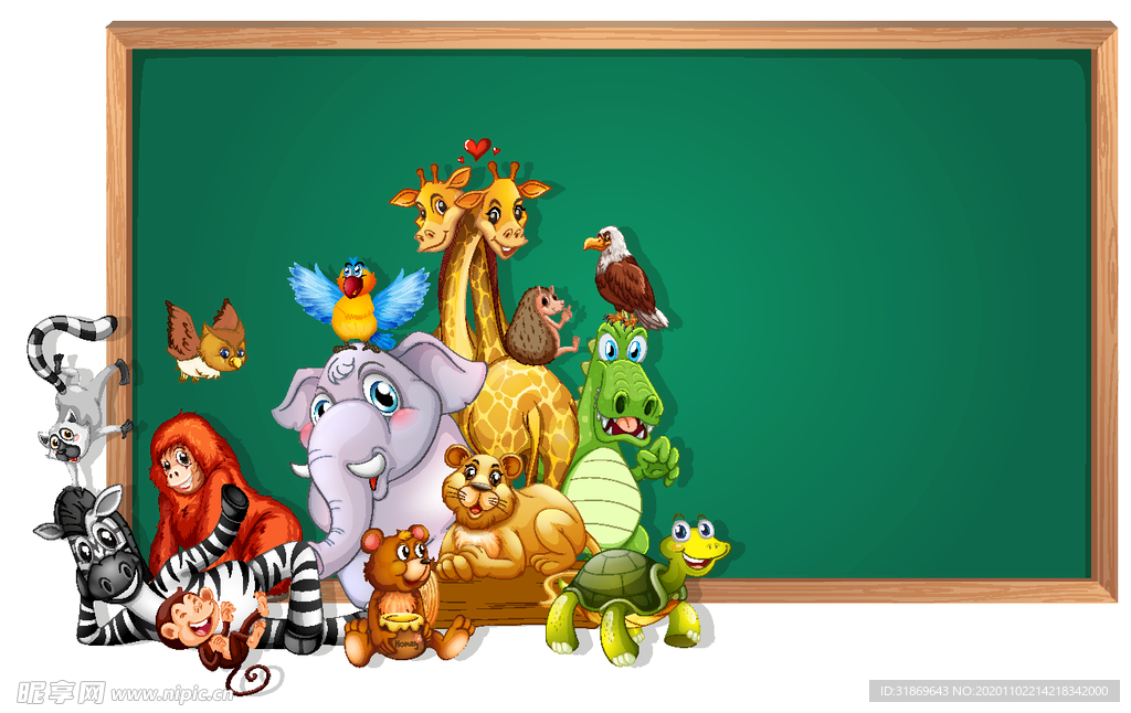 卡通动物 文本框