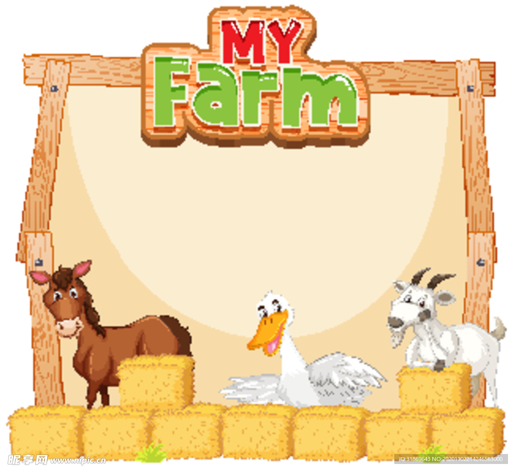 卡通动物 文本框