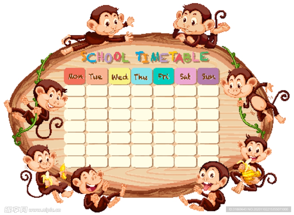 卡通动物 文本框