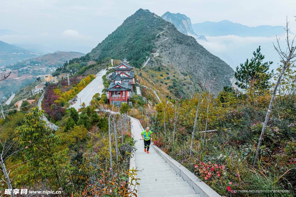 长江三峡巫山国际越野赛