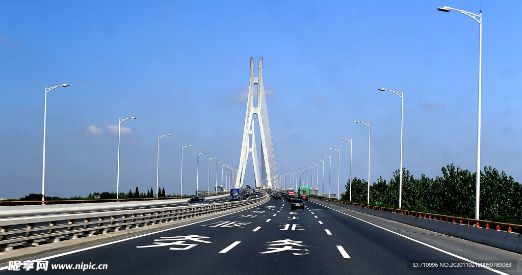 雄伟的南京长江二桥