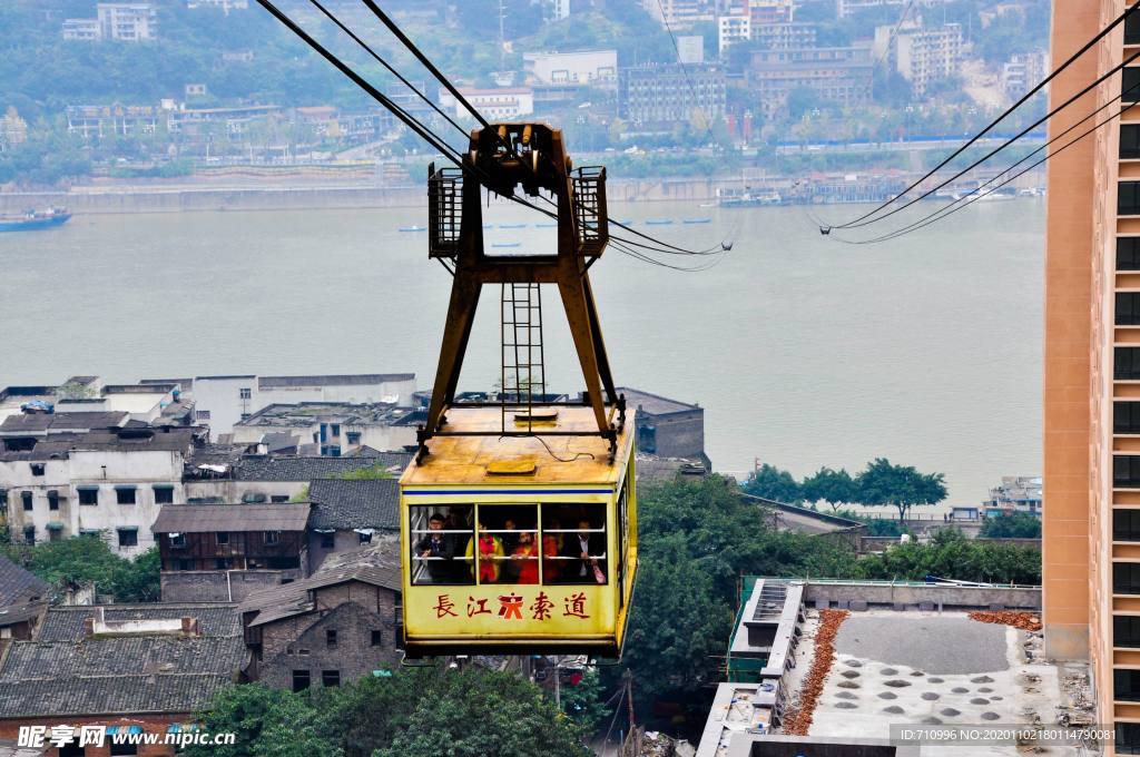 长江索道