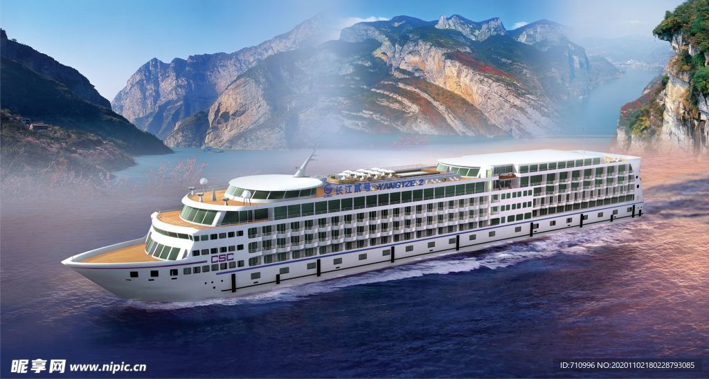 长江游轮烟波浩淼