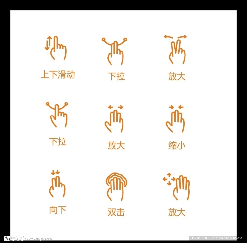 LOGO标识