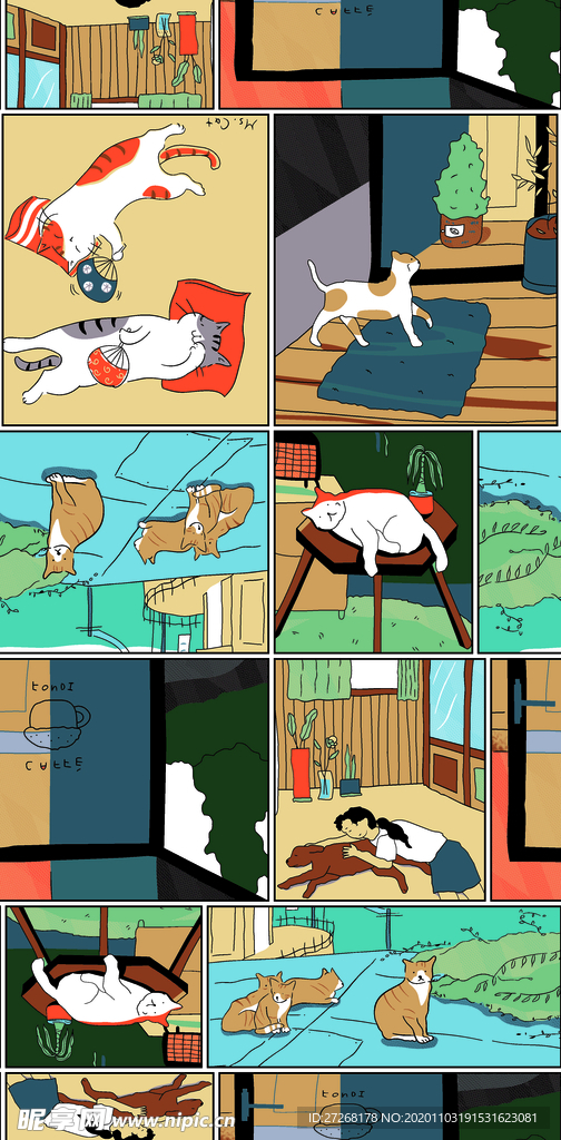 漫画卡通