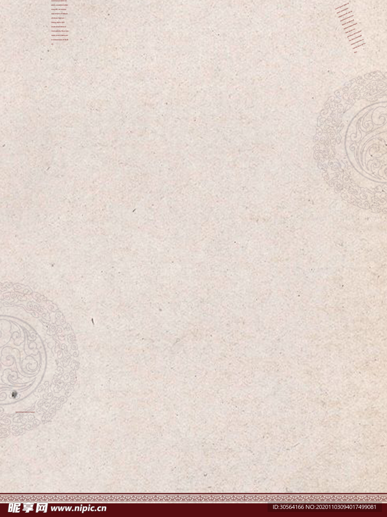 中式纹理复古背景海报素材