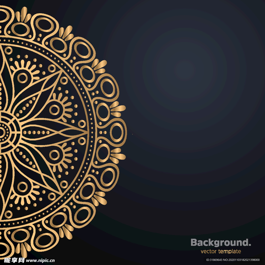 图案 花纹 曼陀罗