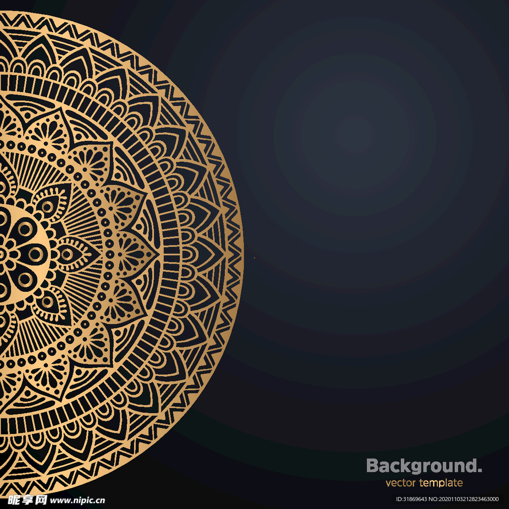 图案 花纹 曼陀罗