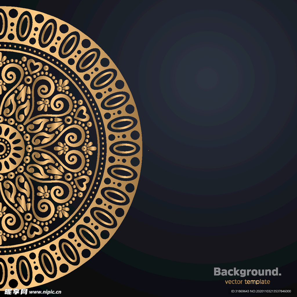 图案 花纹 曼陀罗