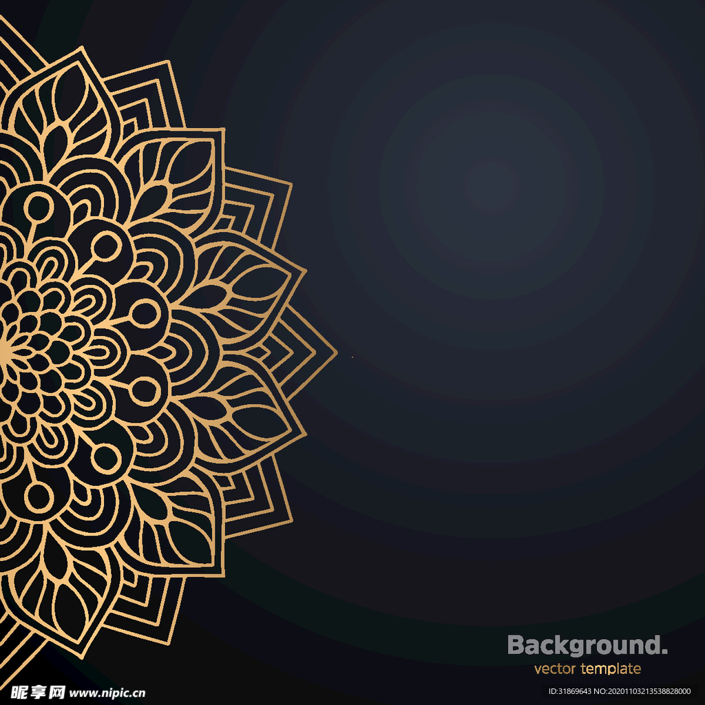 图案 花纹 曼陀罗