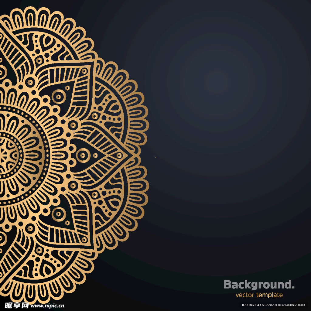 图案 花纹 曼陀罗