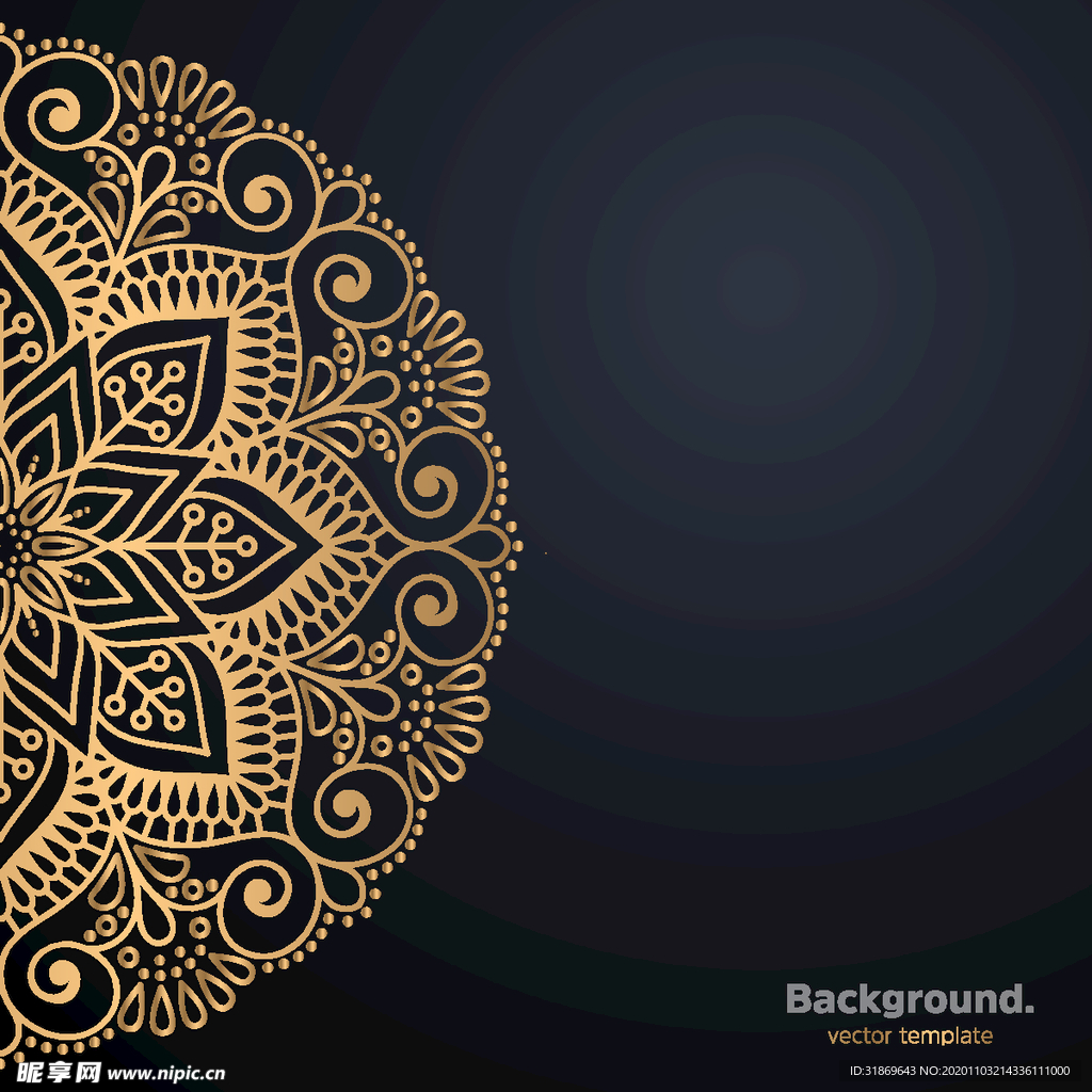 图案 花纹 曼陀罗