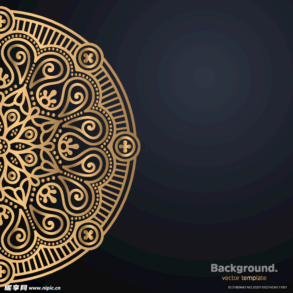 图案 花纹 曼陀罗