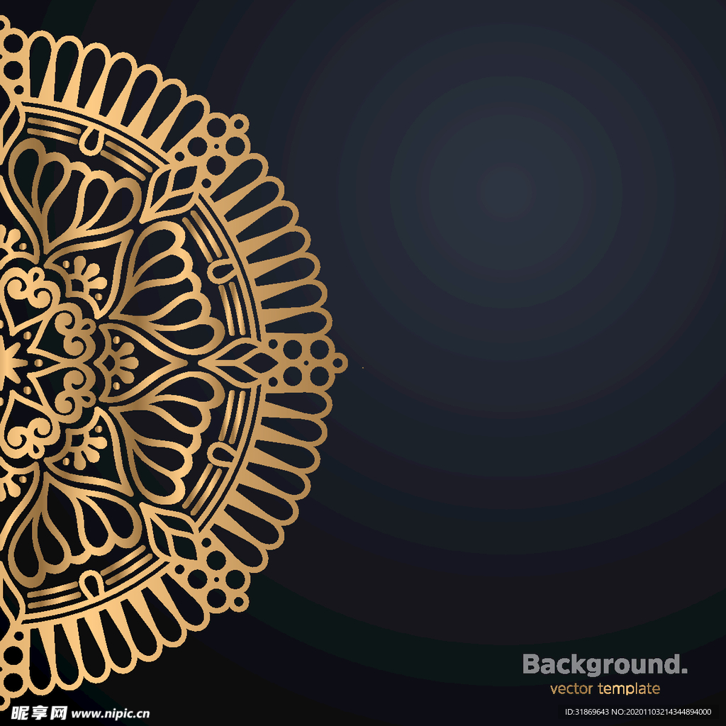 图案 花纹 曼陀罗