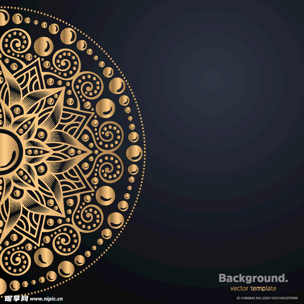 图案 花纹 曼陀罗