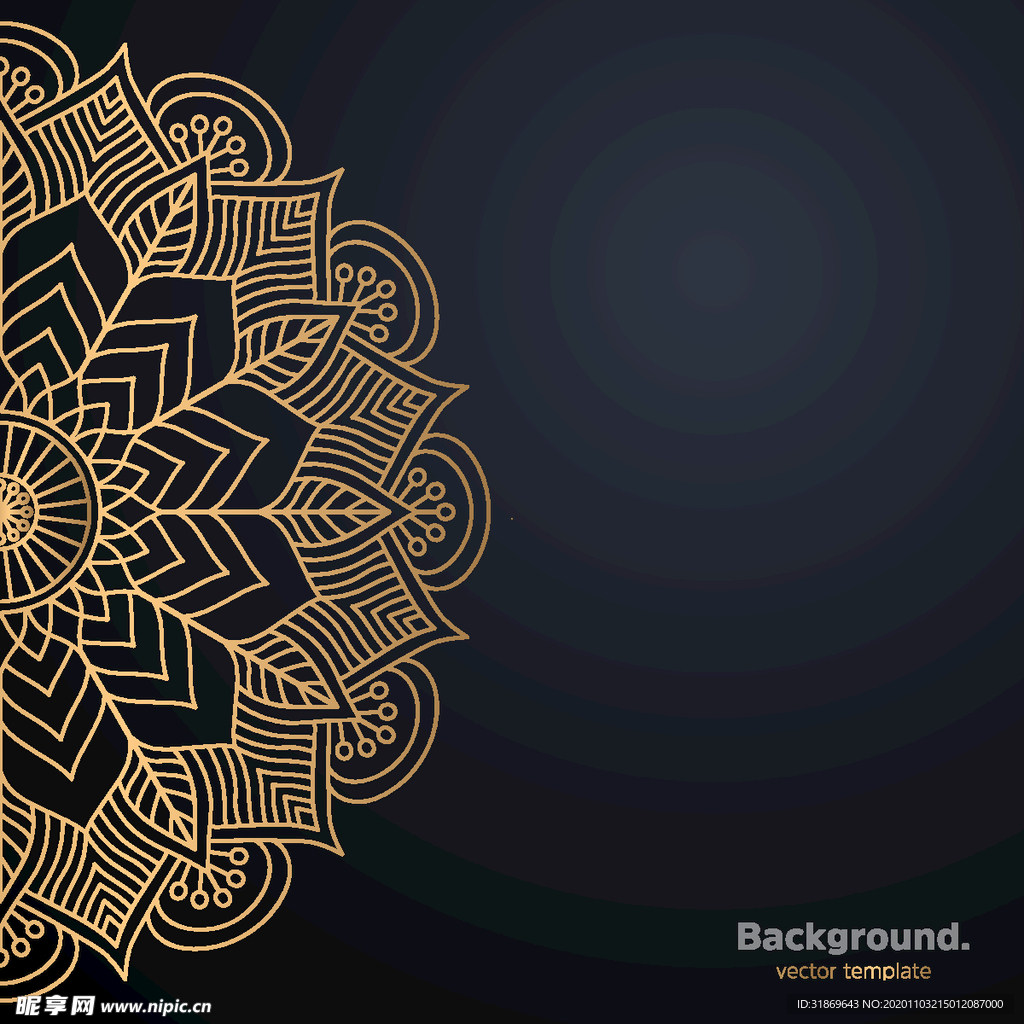 图案 花纹 曼陀罗